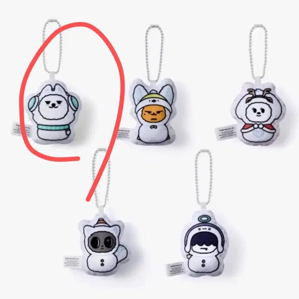 [BUNJANG] TXT Subin Holiday Cushion Keyring / 뿔바투 투바투 수빈 홀리데이 쿠션키링 최용멍 판매
