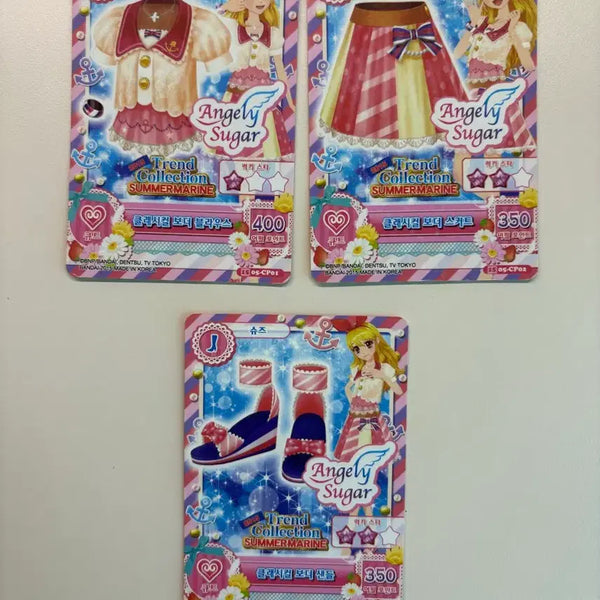 [BUNJANG] Aikatsu! Rima Classic Border Set / (오늘만 가격내림) 아이엠스타 아이카츠 라임 클래시컬보더
