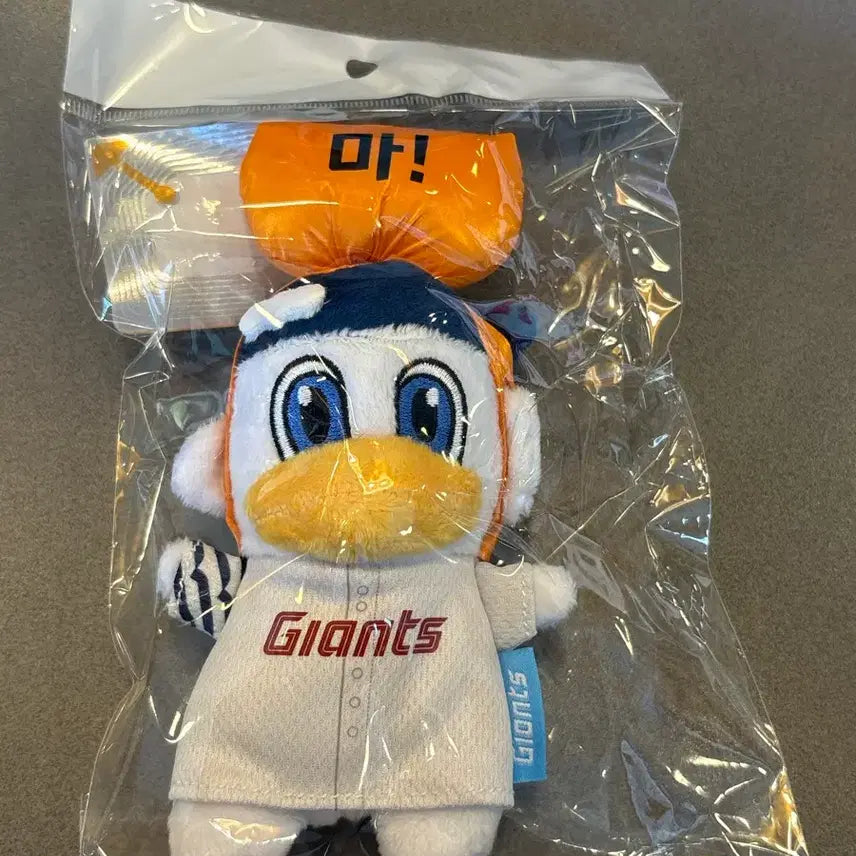 [BUNJANG] Lotte Giants Nuri Drink Bag / 지금바로배송가능)롯데자이언츠 누리 드링크백