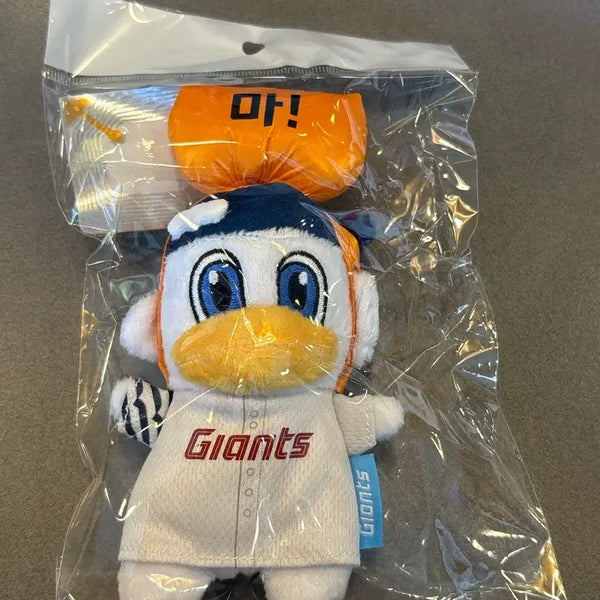 [BUNJANG] Lotte Giants Nuri Drink Bag / 지금바로배송가능)롯데자이언츠 누리 드링크백