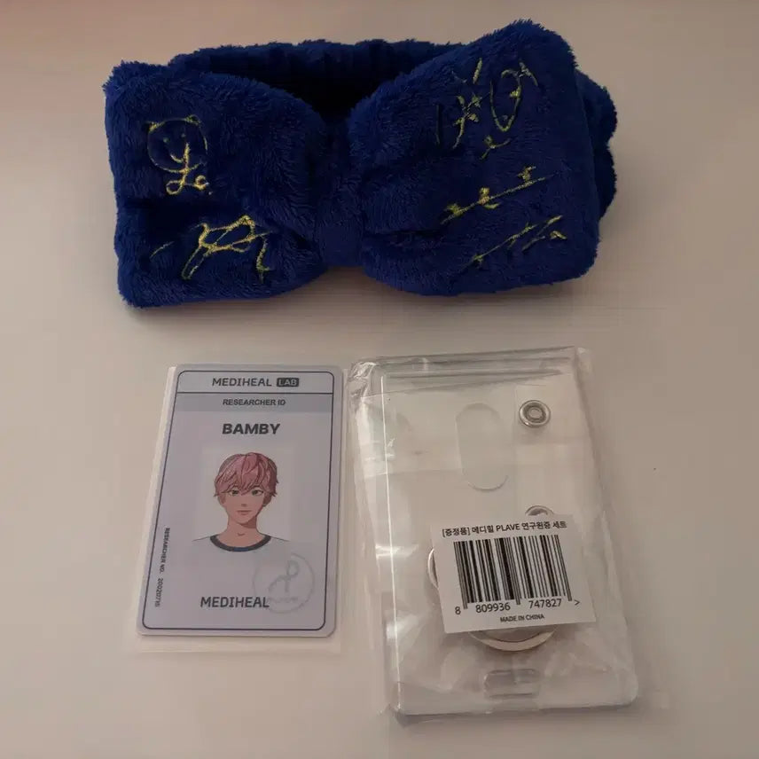 [BUNJANG] PLAVE Bambi Researcher ID Card Case & Headband Set / 메디힐 플레이브 PLAVE 연구원증 밤비 ver. 케이스, 헤어밴드