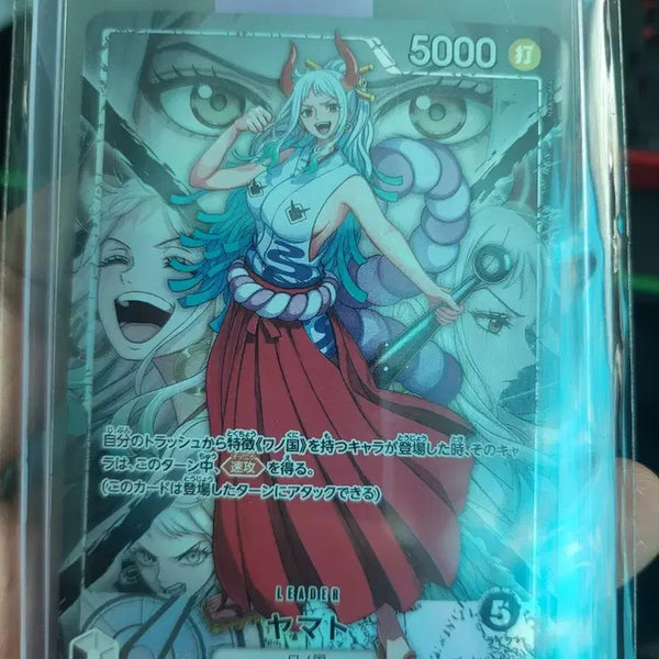 [BUNJANG] One Piece Card Yamato Leader Rare POB / 원피스 카드 야마토 리더 레어 특전