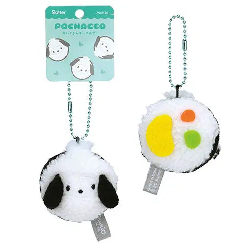 [BUNJANG] Sanrio Characters Narikiri Food Version Plush Keychain / 일본 산리오 캐릭터즈 나리키리 음식버전 봉제인형 열쇠고리