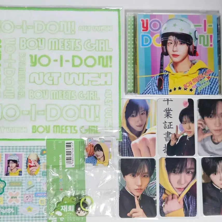 [BUNJANG] NCT WISH Japan Album Yooi-dong Boy meets Girl Jaehee Version Set / 엔시티위시 일본 앨범 요이동 보이미츠걸 재희 버전 세트