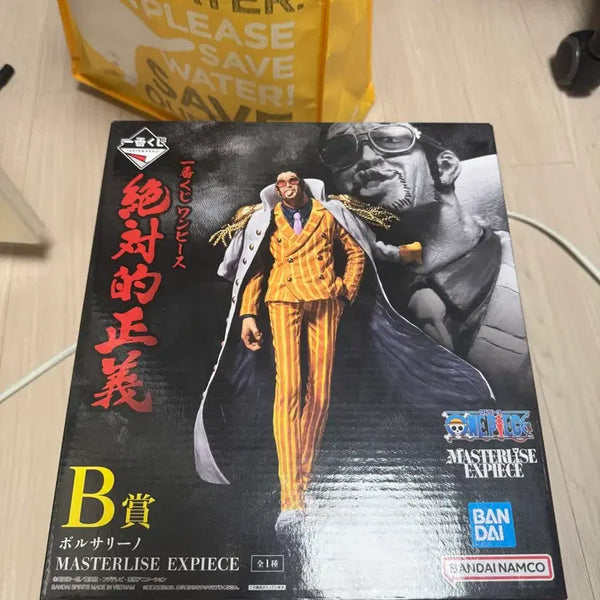 [BUNJANG] One Piece Kizaru Absolute Justice B Prize Figure / 원피스 키자루 절대적 정의 B상