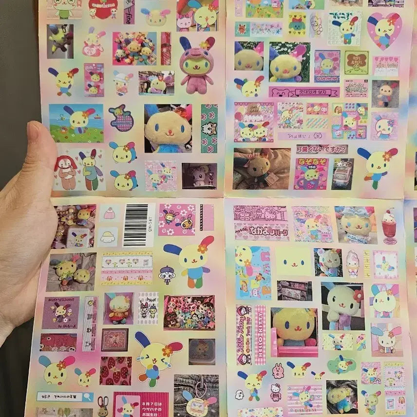 [BUNJANG] Usahana Sticker Set (8 Sheets) / 우사하나 스티커 8장 세트