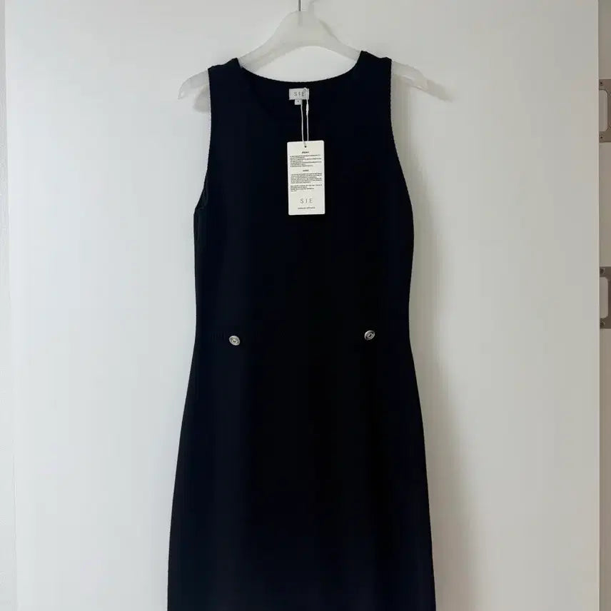 [BUNJANG] Ssie Lis Button Knit Dress / Cardigan Set / 시에 리스 버튼 니트 드레스 / 가디건