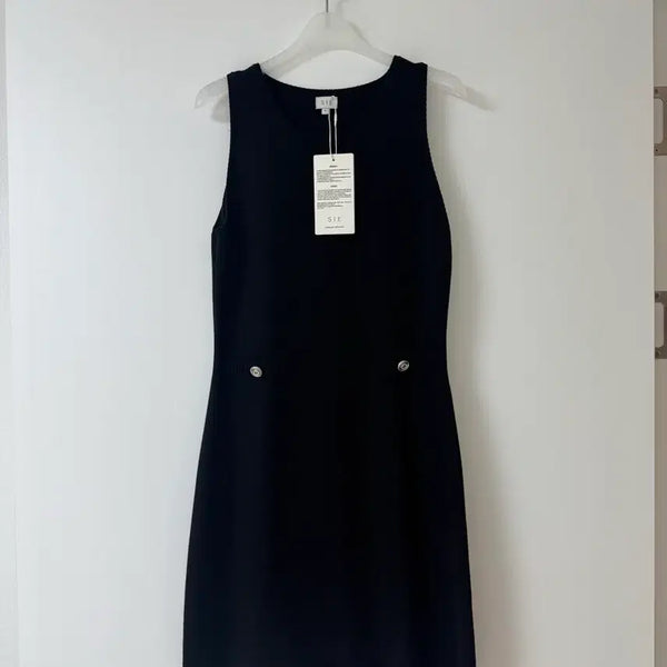 [BUNJANG] Ssie Lis Button Knit Dress / Cardigan Set / 시에 리스 버튼 니트 드레스 / 가디건