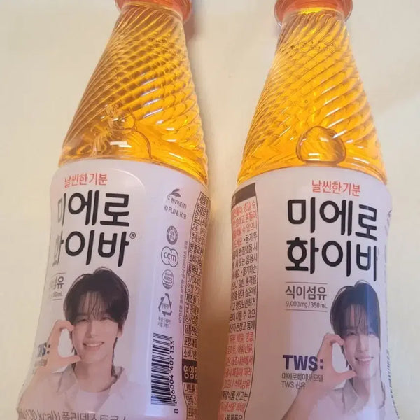 [BUNJANG] Miero Fiber Tour Seoyu 2 Bottles Bundle Set / 미에로화이바 투어스 신유2병 일괄
