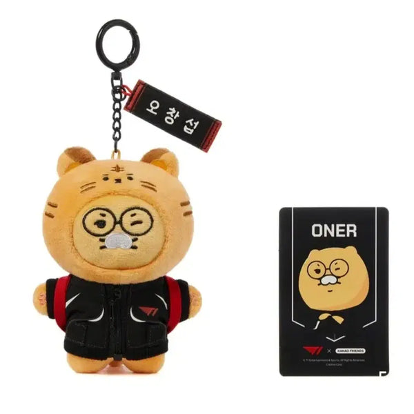 [BUNJANG] T1 Chunsik Backpack Keychain Doll / T1 춘식이 백팩 키링 인형 - 오너