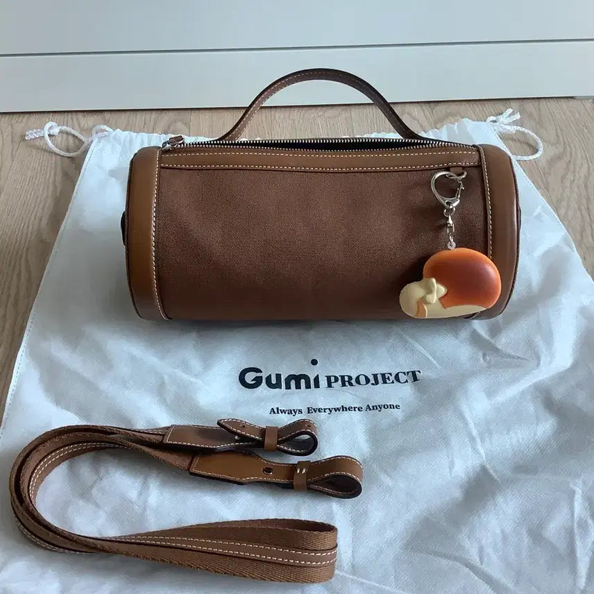[BUNJANG] GUMMY PROJECT Cylinder Bag Brown / 구미프로젝트 실린더백 브라운