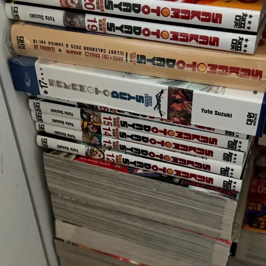 [BUNJANG] Sakomoto Days Manga Volume 1-20 / 사카모토데이즈 만화책 1~20