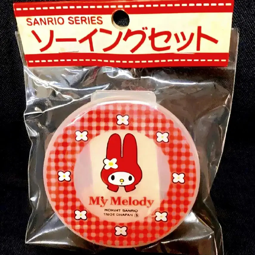 [BUNJANG] My Melody Sewing Kit Strap / 두건마이멜로디 반짇고리, 마이멜로디 스트랩