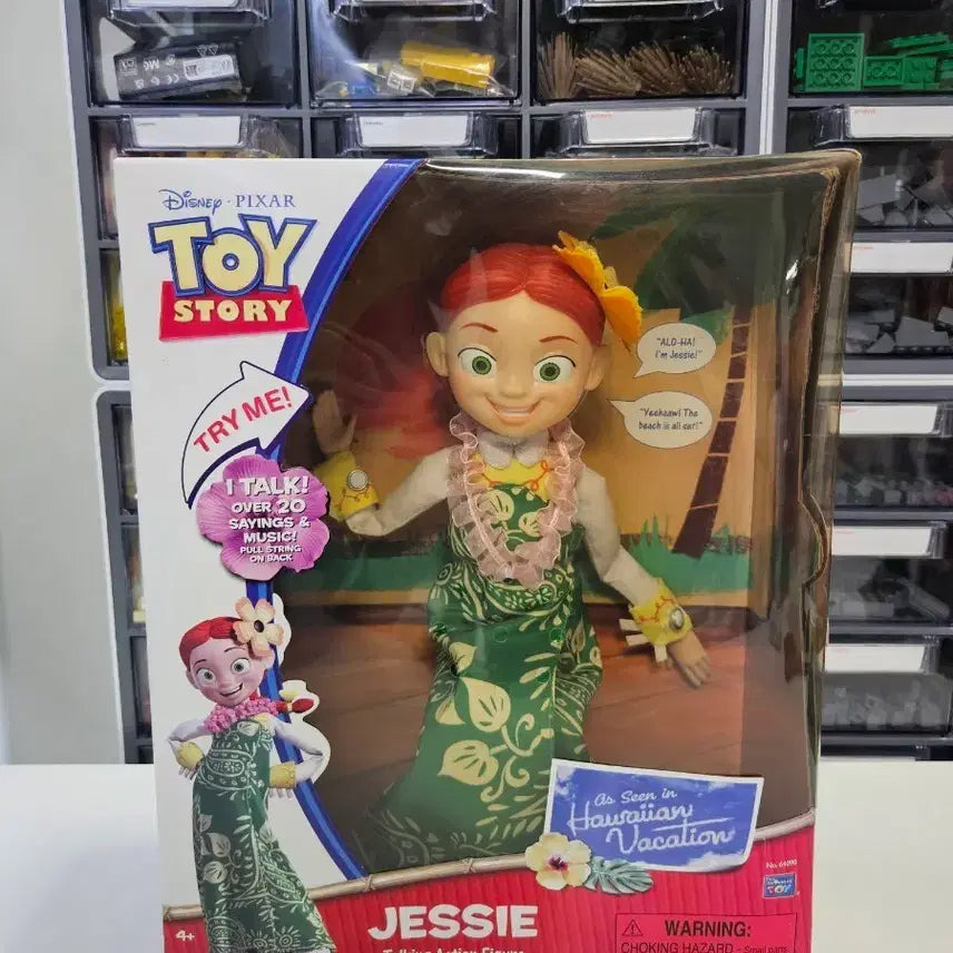 [BUNJANG] Thinkway Hawaiian Jessie Toy Story Toy (Sealed) / 토이스토리 씽크웨이 하와이안 제씨 팝니다.(미개봉)