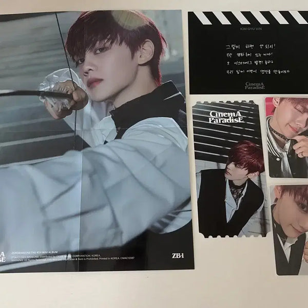 [BUNJANG] ZB1 Kim Gyuvin Goods Bundle Set / 제베원 앤더블 김규빈 굿즈 일괄 양도