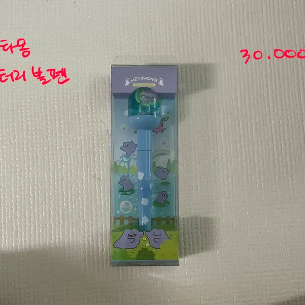 [BUNJANG] Ditto Water Ball Pen / 메타몽 워터볼 볼펜