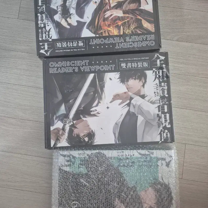 [BUNJANG] Omniscient Reader's Viewpoint Taiwan Edition Special Edition Volumes / 전독시 대만판 미개봉