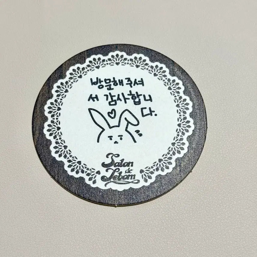 [BUNJANG] Salon de Bon Kwon Hee Seo Coaster / 살롱드르봉 대만 레봄 뿌리없는나무 뿌없나 특전 코스터 권희서 양도