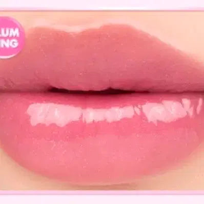 [BUNJANG] Rom&nd Glasting Color Gloss Mini 04 Peony Sparkle / 롬앤 글래스팅 컬러 글로스 미니 04 피오니 스파클