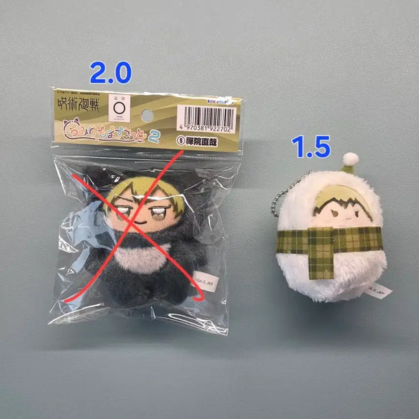 [BUNJANG] Jujutsu Kaisen Naoya Zenin Plush Doll / 주술회전 젠인 나오야 인형 팝니다!