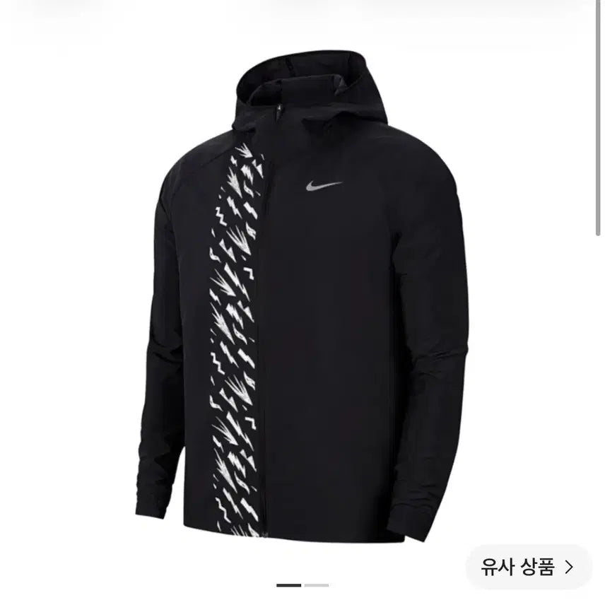 [BUNJANG] Nike Sportswear Essential Windrunner Jacket Black / L) 나이키 에센셜 윈드러너 자켓 블랙 바람막이