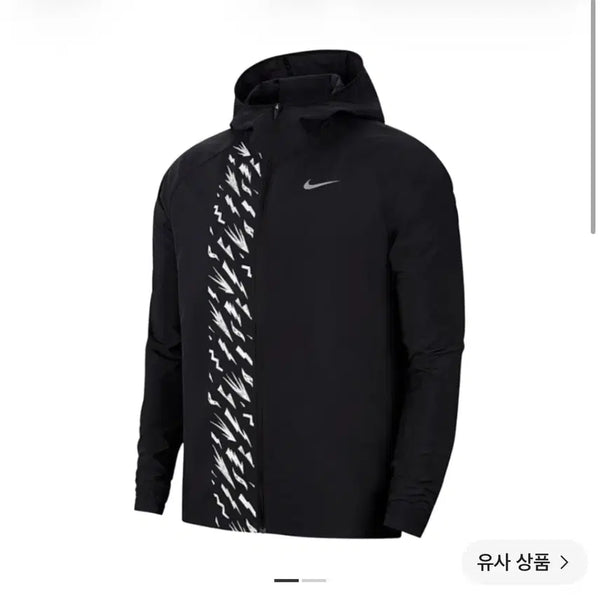 [BUNJANG] Nike Sportswear Essential Windrunner Jacket Black / L) 나이키 에센셜 윈드러너 자켓 블랙 바람막이