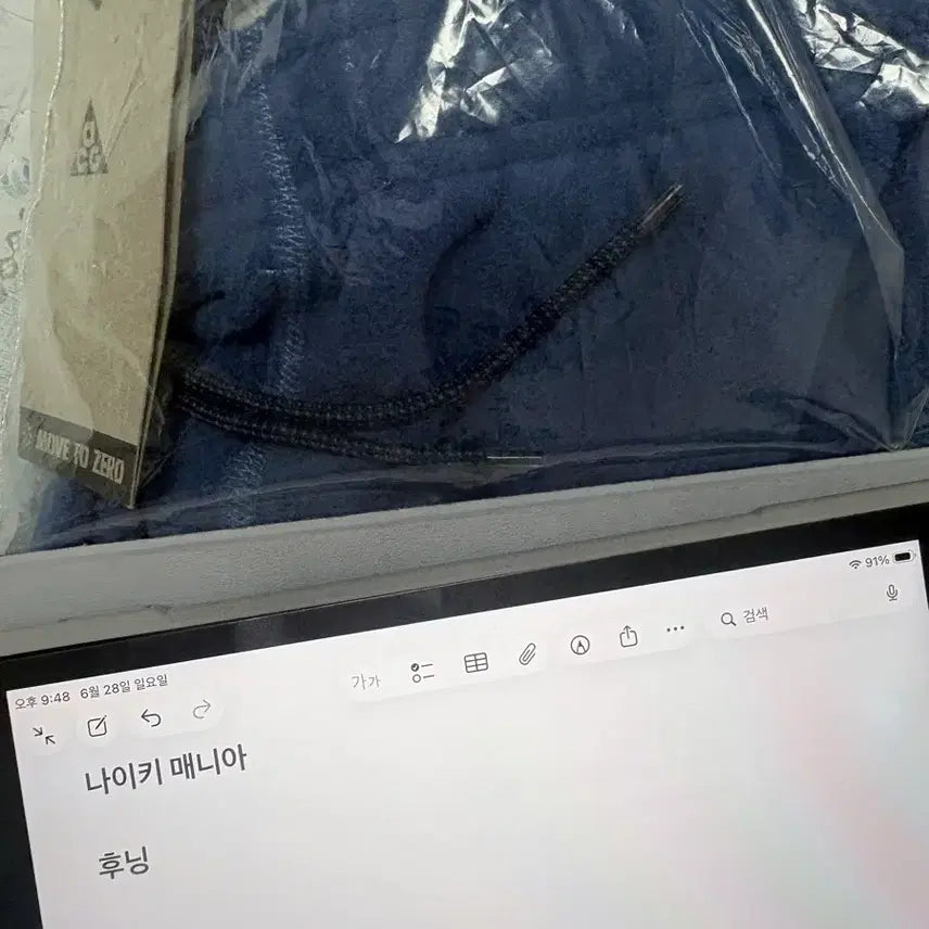 [BUNJANG] Nike ACG WOLF TREE Fleece Pants Game Royal / 나이키 ACG 울프트리 후리스 팬츠 게임 로얄