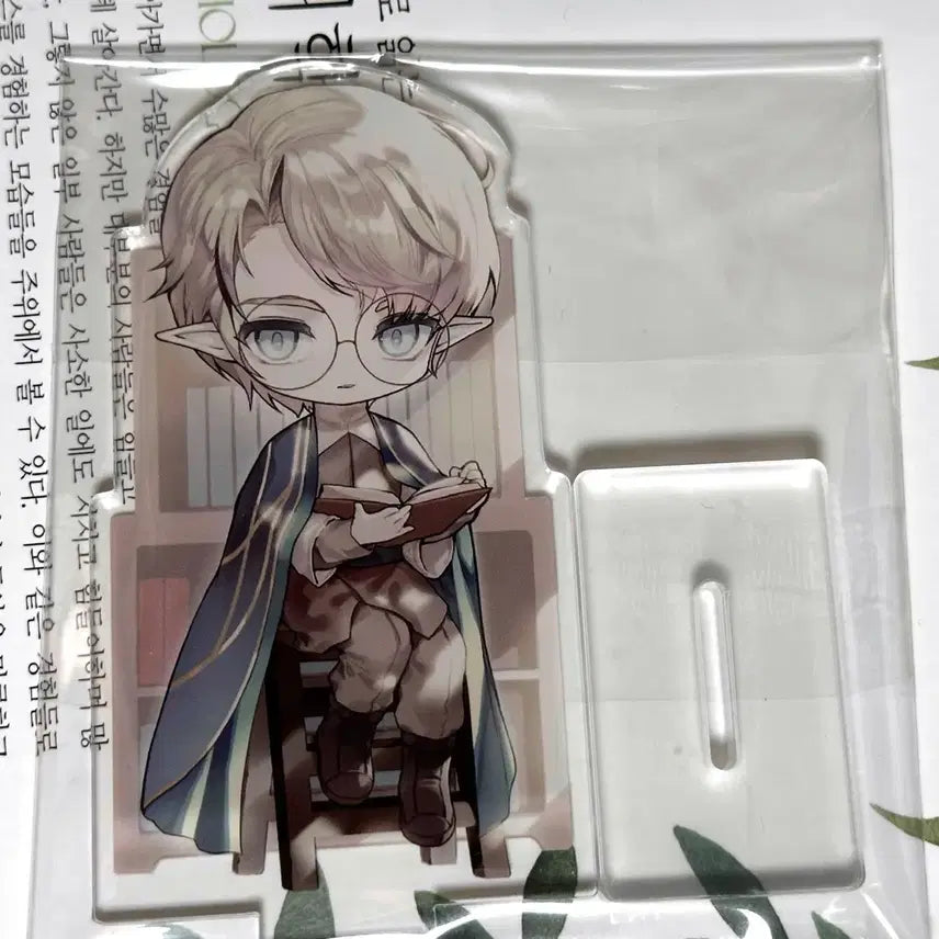 [BUNJANG] MapleStory Aaron Unofficial Acrylic Stand / 메이플스토리 애런 아크릴 판매합니다 (비공식)