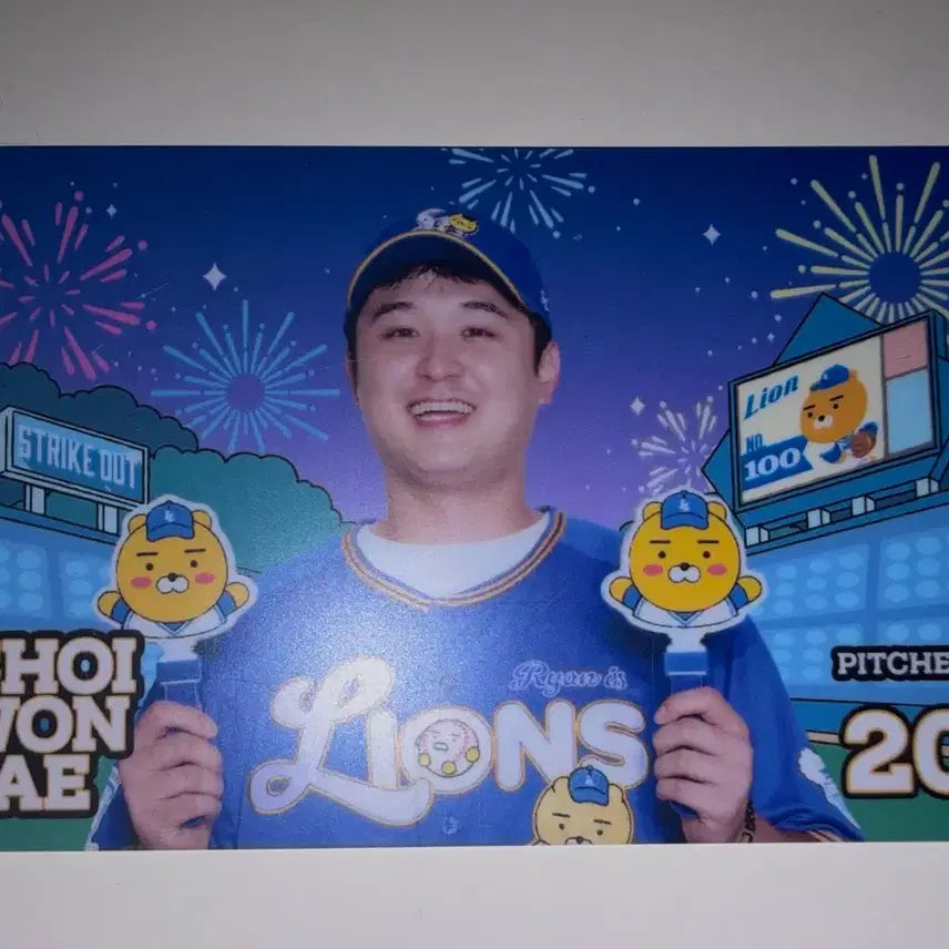 [BUNJANG] Samsung Lions Choi Won-tae Ryan Photocard / 삼성라이온즈 최원태 라이언 포토카드
