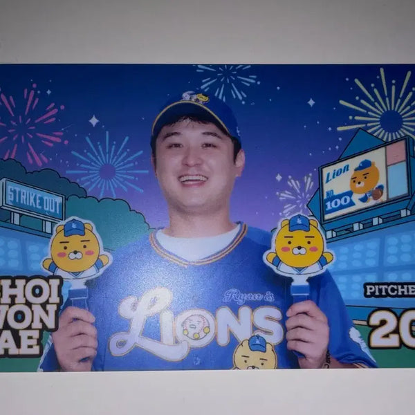 [BUNJANG] Samsung Lions Choi Won-tae Ryan Photocard / 삼성라이온즈 최원태 라이언 포토카드