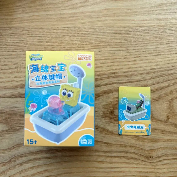 [BUNJANG] Plankton SpongeBob Keycap Keyring / [플랑크톤] 스펀지밥 스폰지밥 키캡 키링