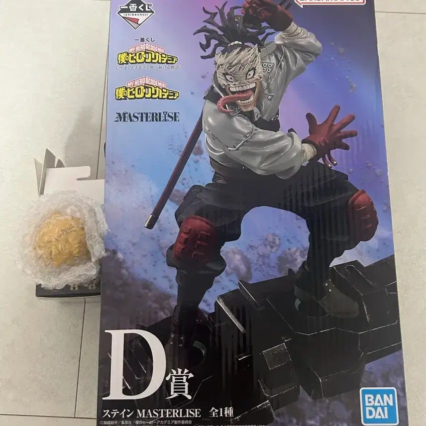 [BUNJANG] My Hero Academia Ichiban Kuji Stain & Kaminari Figures / 나히아 히로아카 쿠지 D상 스테인 F상 카미나리