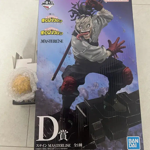 [BUNJANG] My Hero Academia Ichiban Kuji Stain & Kaminari Figures / 나히아 히로아카 쿠지 D상 스테인 F상 카미나리