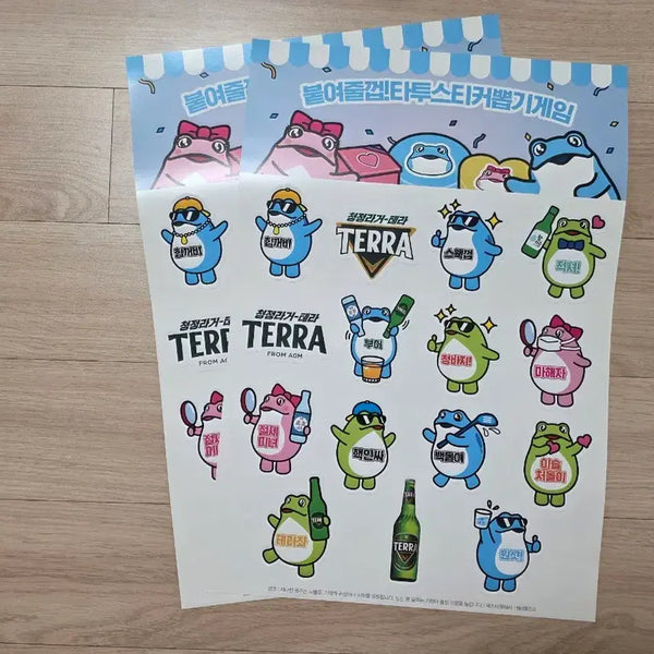 [BUNJANG] Jinro Tokebi (Toad) Dukkupsanghoe Goods Sticker / (새상품) 진로 두꺼비 두껍상회 굿즈 스티커