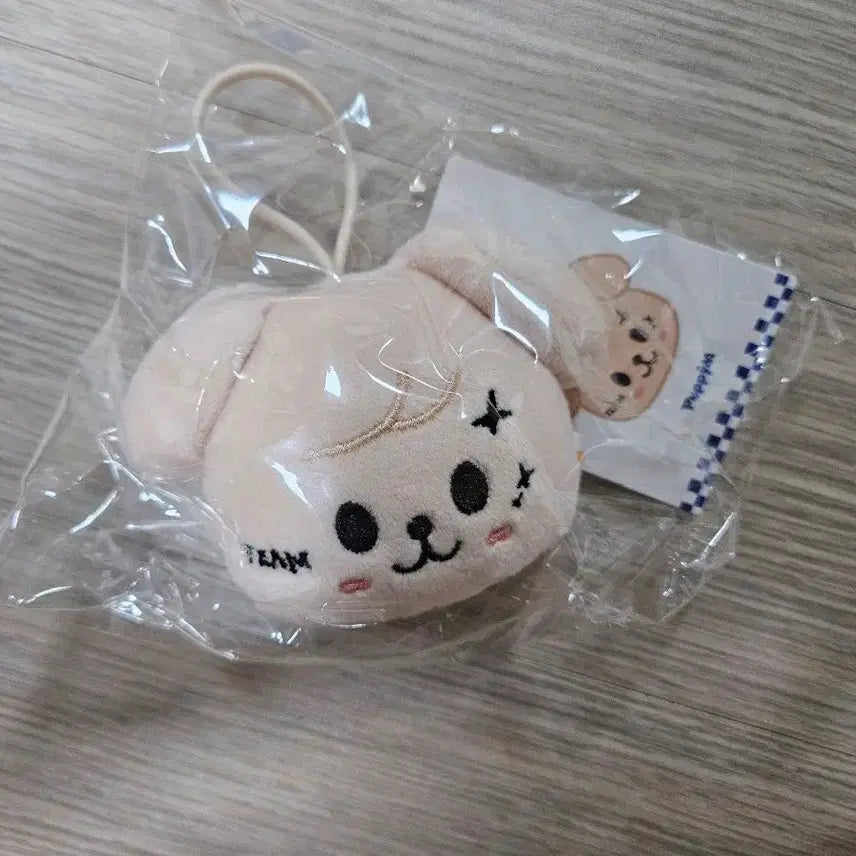 [BUNJANG] Stray Kids PERMPHARM Karma Nametag Keychain / 스트레이키즈 스키즈 스키주 퍼핌 카르마 네임택 키링
