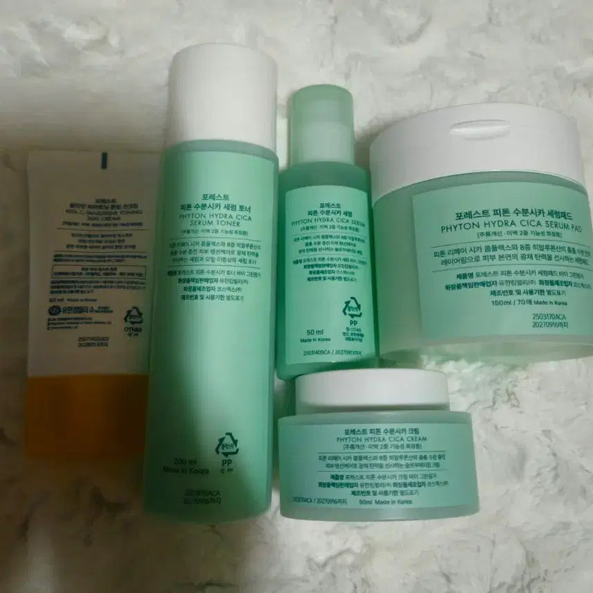 [BUNJANG] Forest Cica Line Serum & Pad Bundle Set / 포레스트 시카라인 세럼.패드등 화장품 일괄 처분