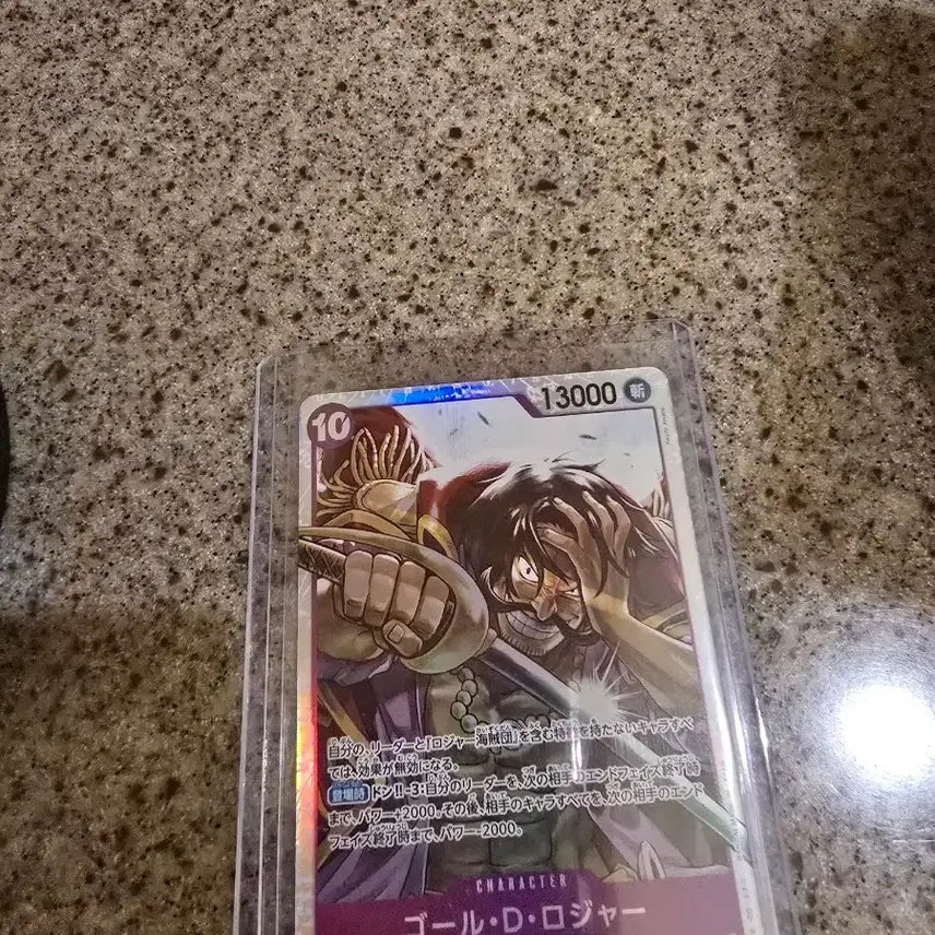 [BUNJANG] One Piece OP13 SR Card / 원피스 op13 SR 카드 장당 3000 팝니다