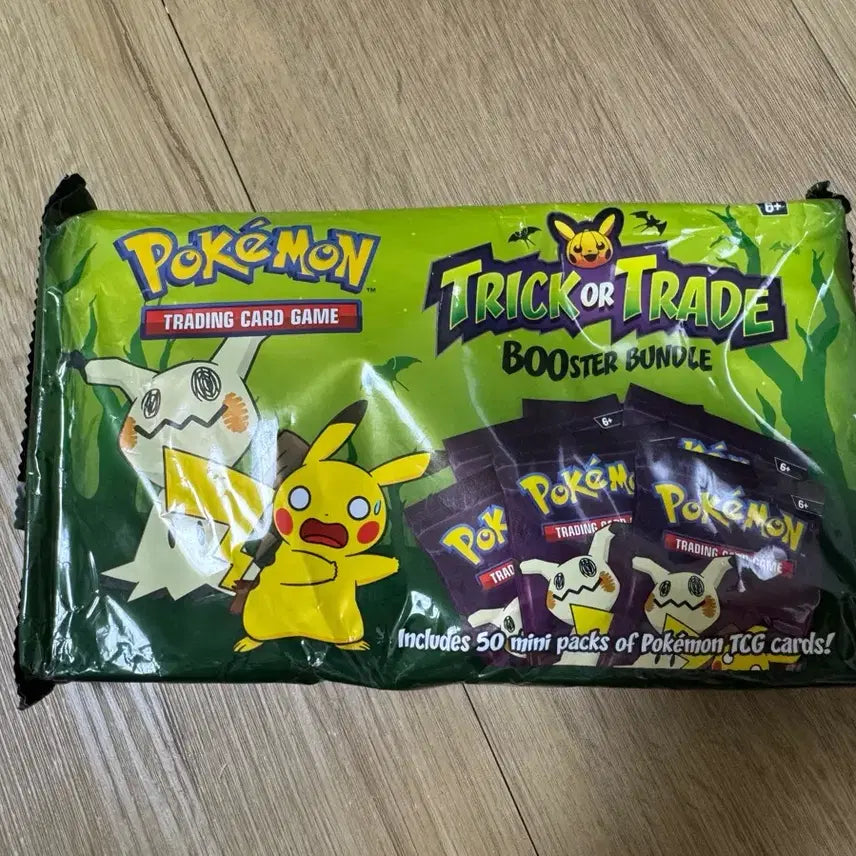 [BUNJANG] Pokemon 2023 Halloween Pack Bundle / 포켓몬카드 2023 할로윈팩 번들 판매(팩당5,800)