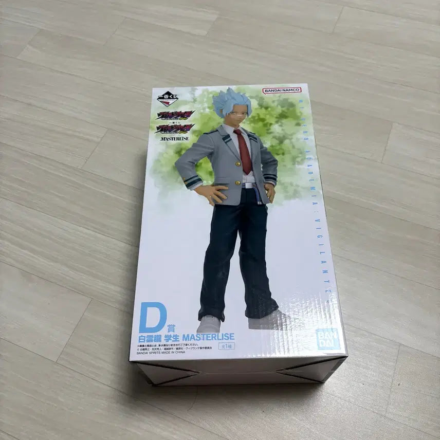 [BUNJANG] My Hero Academia Vigilantes D Prize Figure / 나히아 비질랜티 D상 피규어