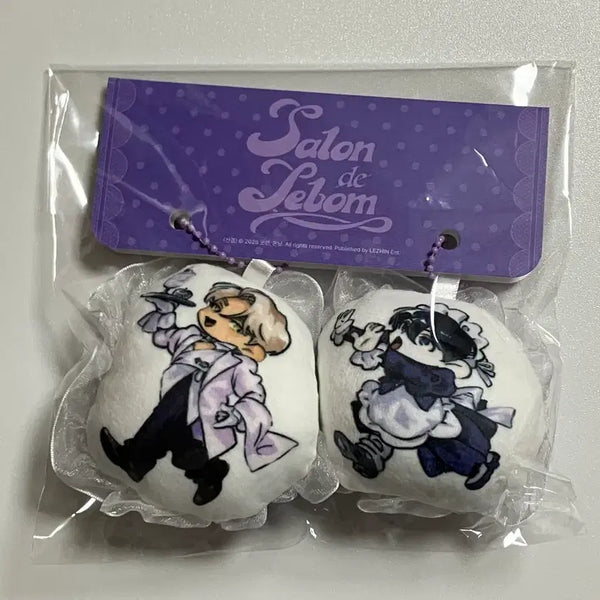 [BUNJANG] Le Sserafim Salon de LeBon Shin Gyeol Race Cushion Keyring Set (Sealed) / (미개봉)레봄 살롱 드 르봉 신결 레이스 쿠션 키링 세트