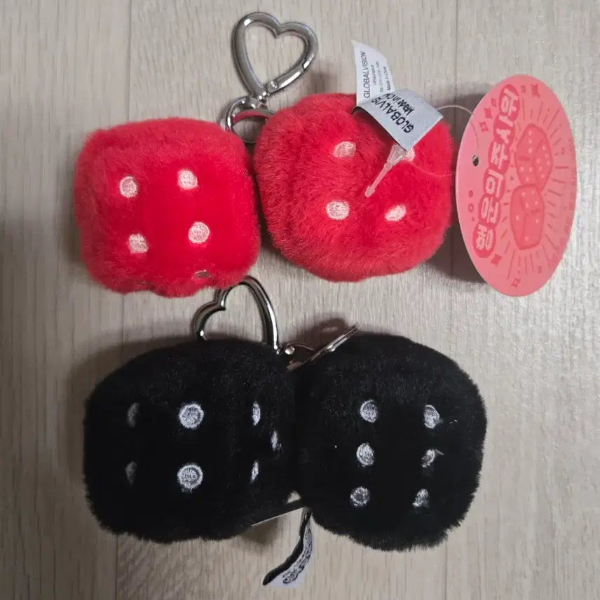 [BUNJANG] Pom Pom Dice Keyring Red/Black / 폼폼 주사위 키링 레드/블랙