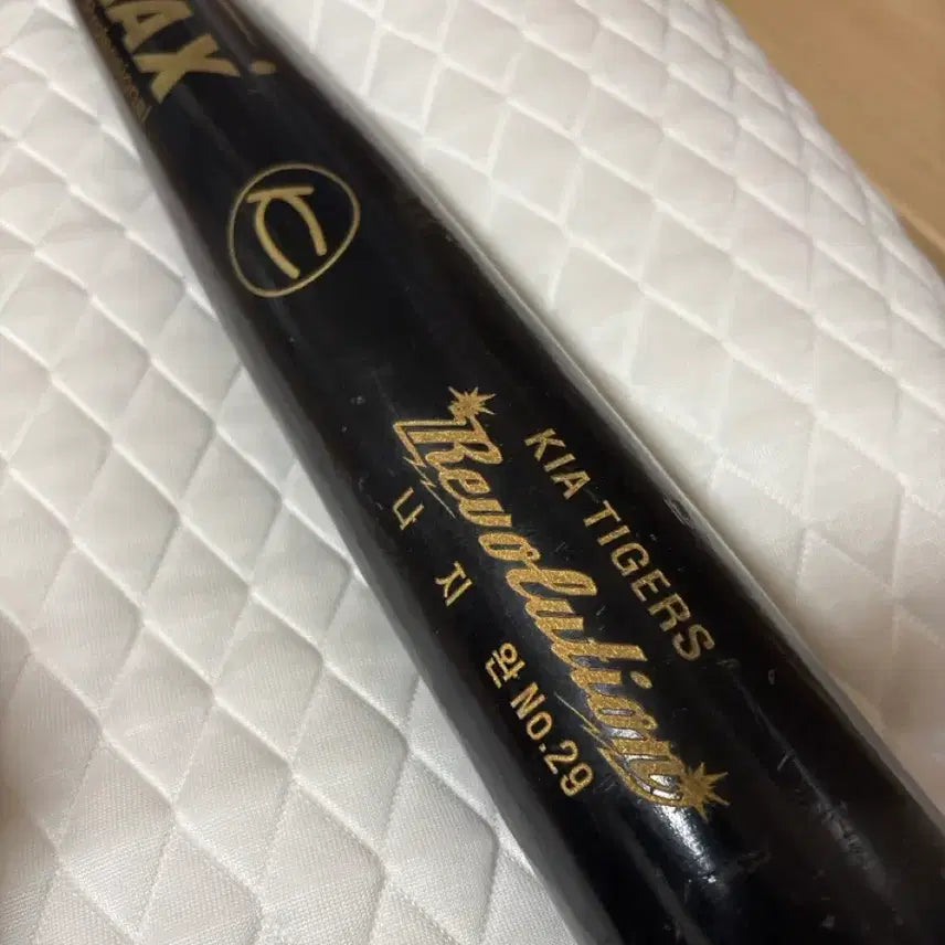 [BUNJANG] Kia Tigers Na Ji-wan Game-Used Baseball Bat / 기아타이거즈 나지완 실사베트