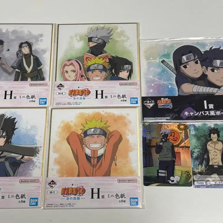 [BUNJANG] Naruto Shippuden Shikishi Art Board Bundle Set - Sasuke, Haru / [미개봉] 나루토 H I 색지 카드 일괄 / 나루토 사스케 하루 등