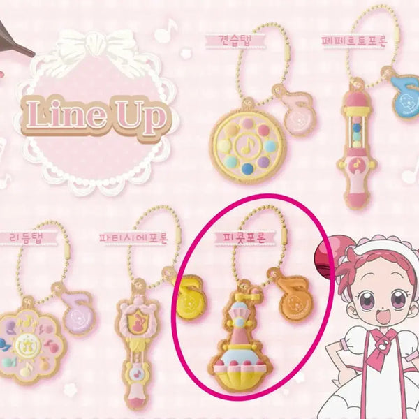 [BUNJANG] Magical DoReMi Sweet Charm Gacha / 꼬마마법사레미 파티시에 봉봉 스위츠 참 가챠