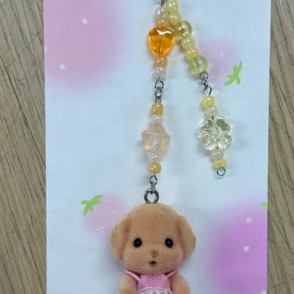 [BUNJANG] Sylvanian Families Toy Poodle Keychain / 실바니안 토이푸들 키링