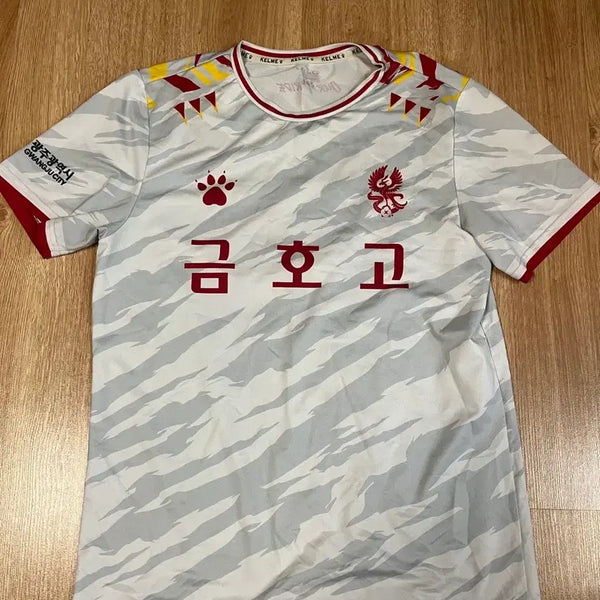 [BUNJANG] Kelme Gwangju FC U18 Geumho High School Player-Issued Football Jersey / 켈미 광주fc u18 금호고 유니폼 팔아요