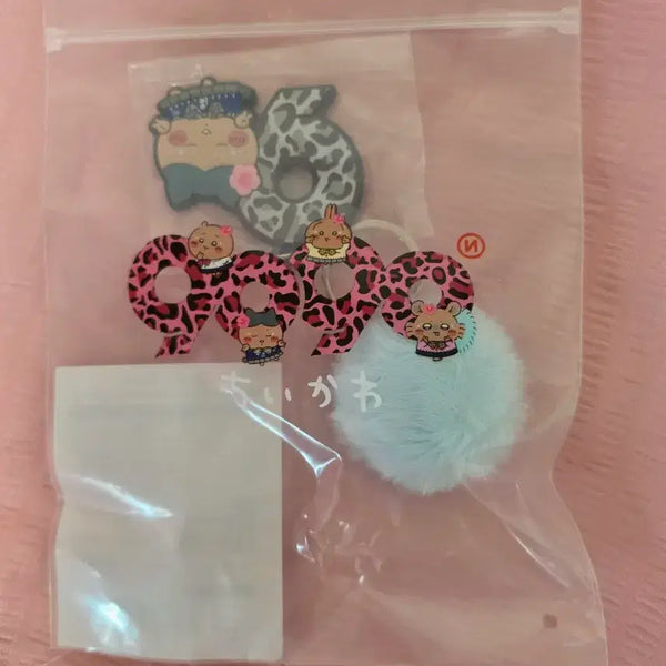 [BUNJANG] 9090 Gya-ru Hachiware Rubber Keychain / 9090 갸루 하치와레 러버 키체인