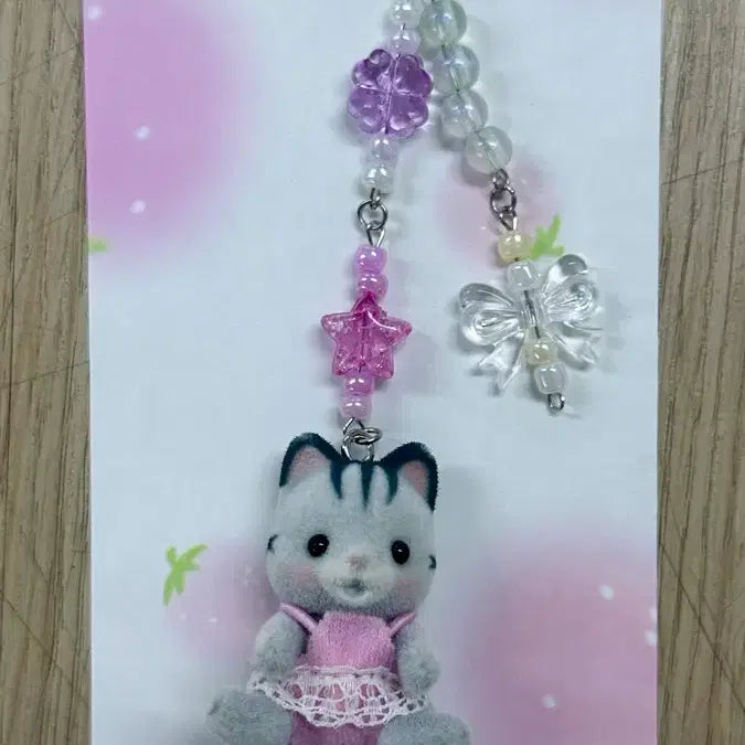 [BUNJANG] Sylvanian Families Gray Cat Keychain / 실바니안 그레이캣 키링