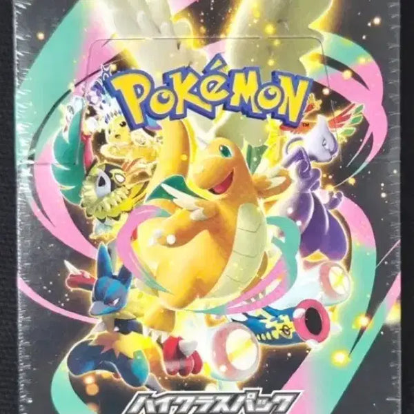 [BUNJANG] Pokemon Mega Dream Japanese Edition Box (Sealed) / 포켓몬 메가 드림 일판 박스(슈링크 O)
