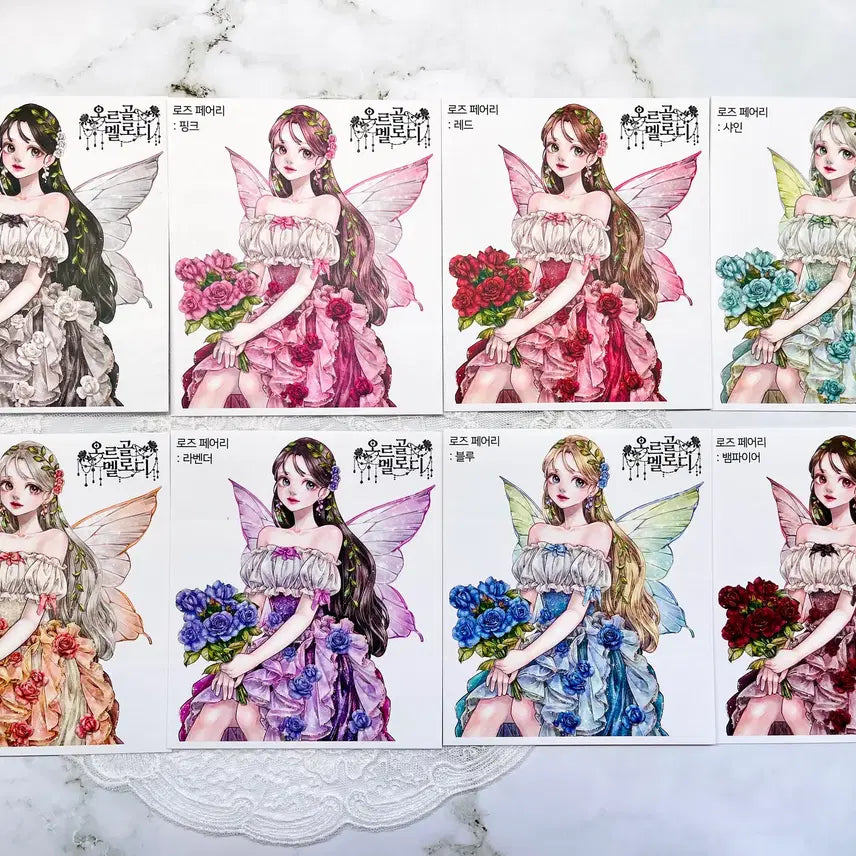 [BUNJANG] Cream Peach Organ Music Melody Rose Fairy 8 Color Stickers / [인스] 오르골멜로디 로즈 페어리 8컬러 인스